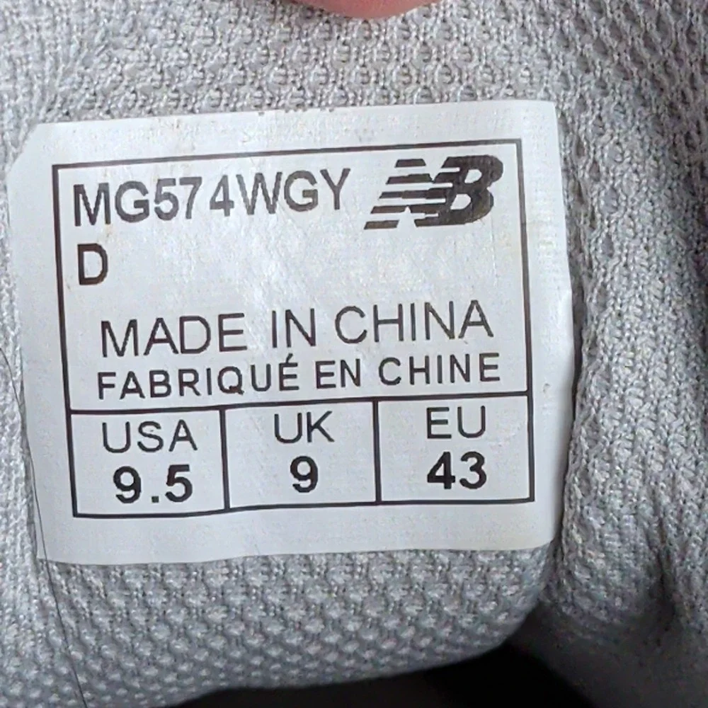 New Balance no holes